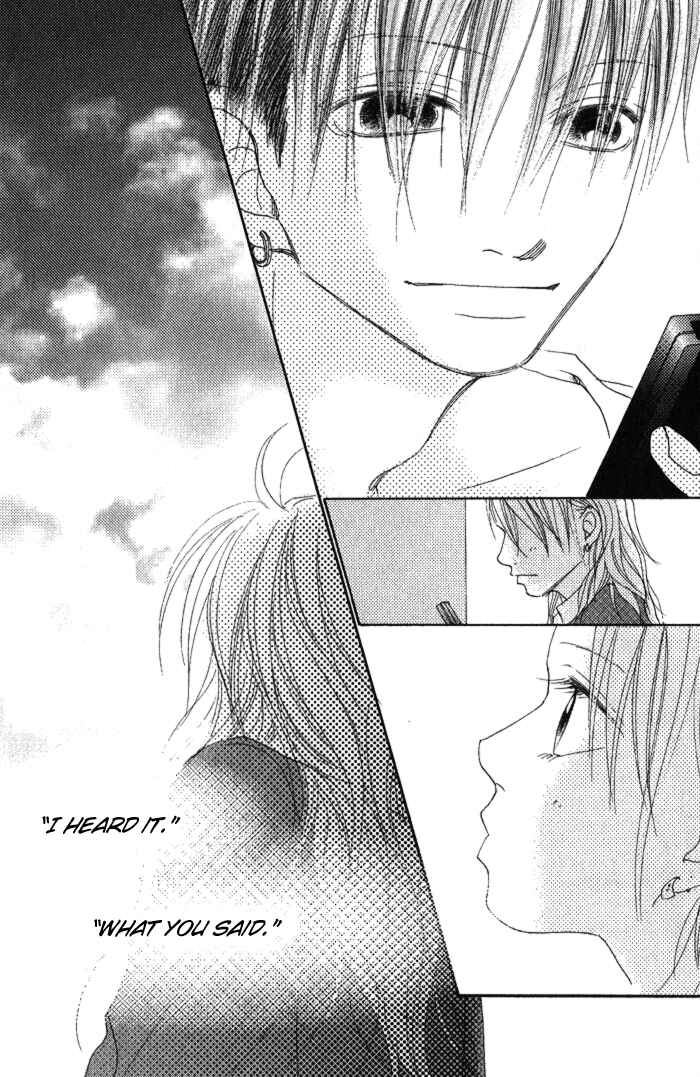Page 6 Chapter 4 17 [Juunana]