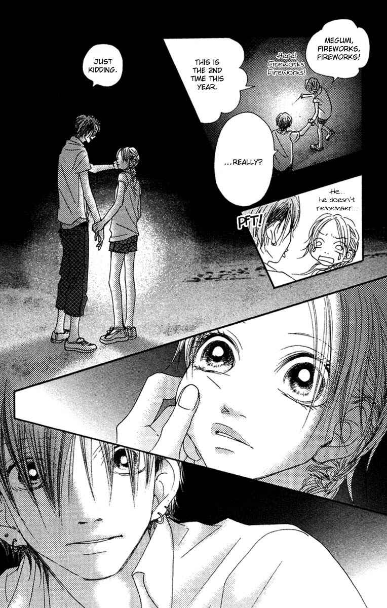 Page 10 Chapter 16 17 [Juunana]