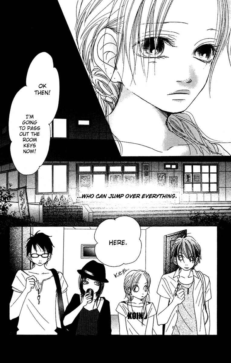 Page 13 Chapter 16 17 [Juunana]