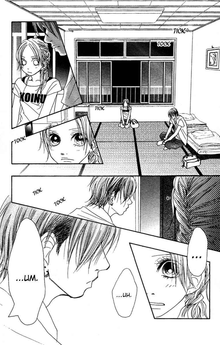 Page 16 Chapter 16 17 [Juunana]