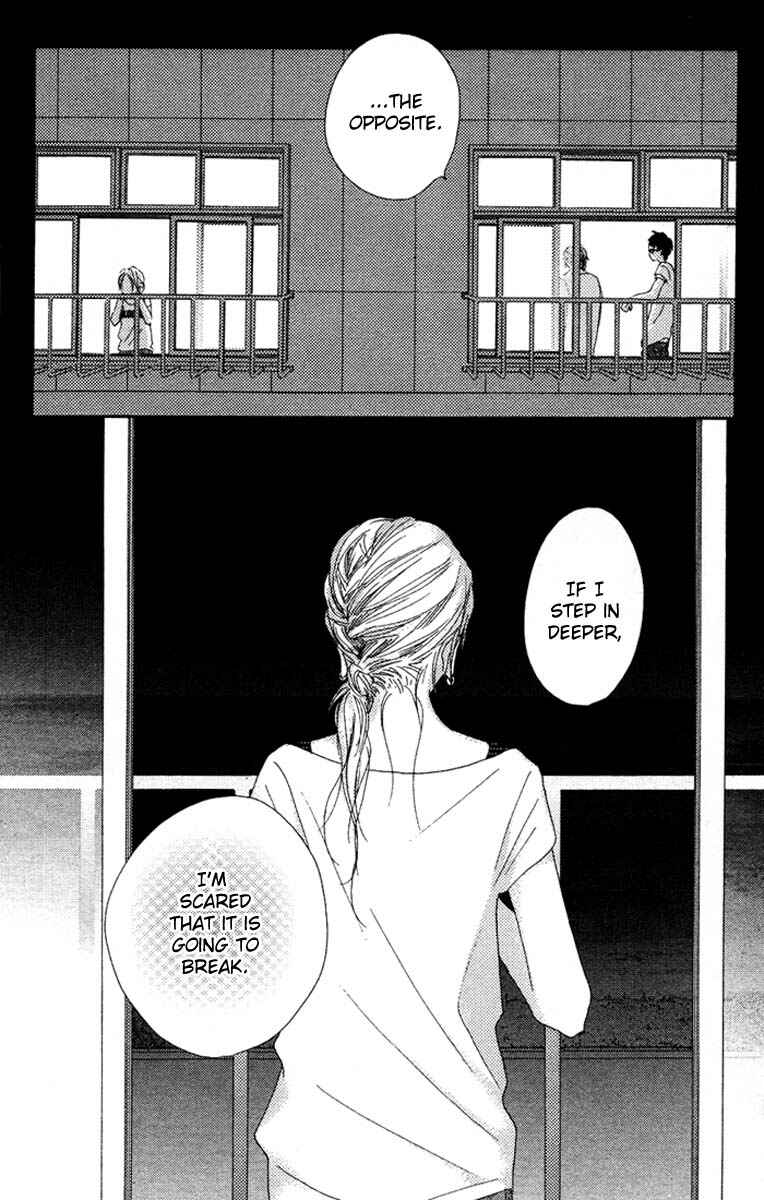 Page 28 Chapter 16 17 [Juunana]