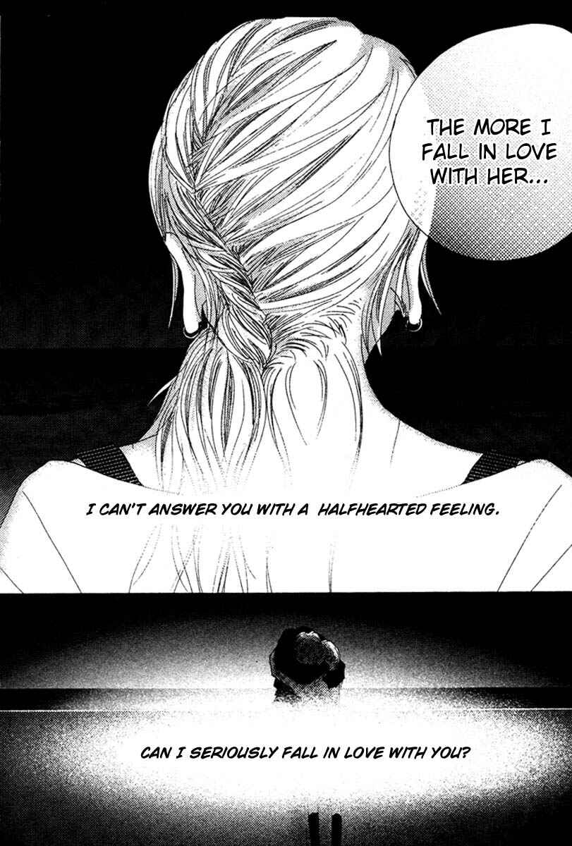 Page 29 Chapter 16 17 [Juunana]