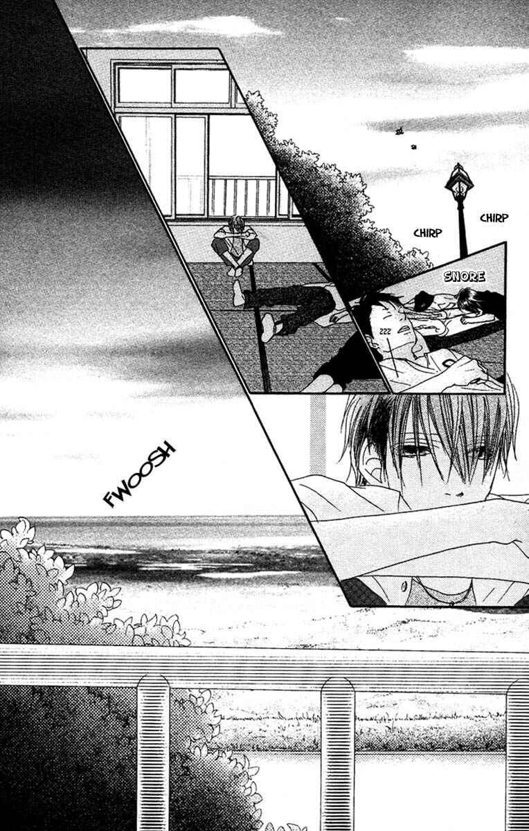 Page 30 Chapter 16 17 [Juunana]