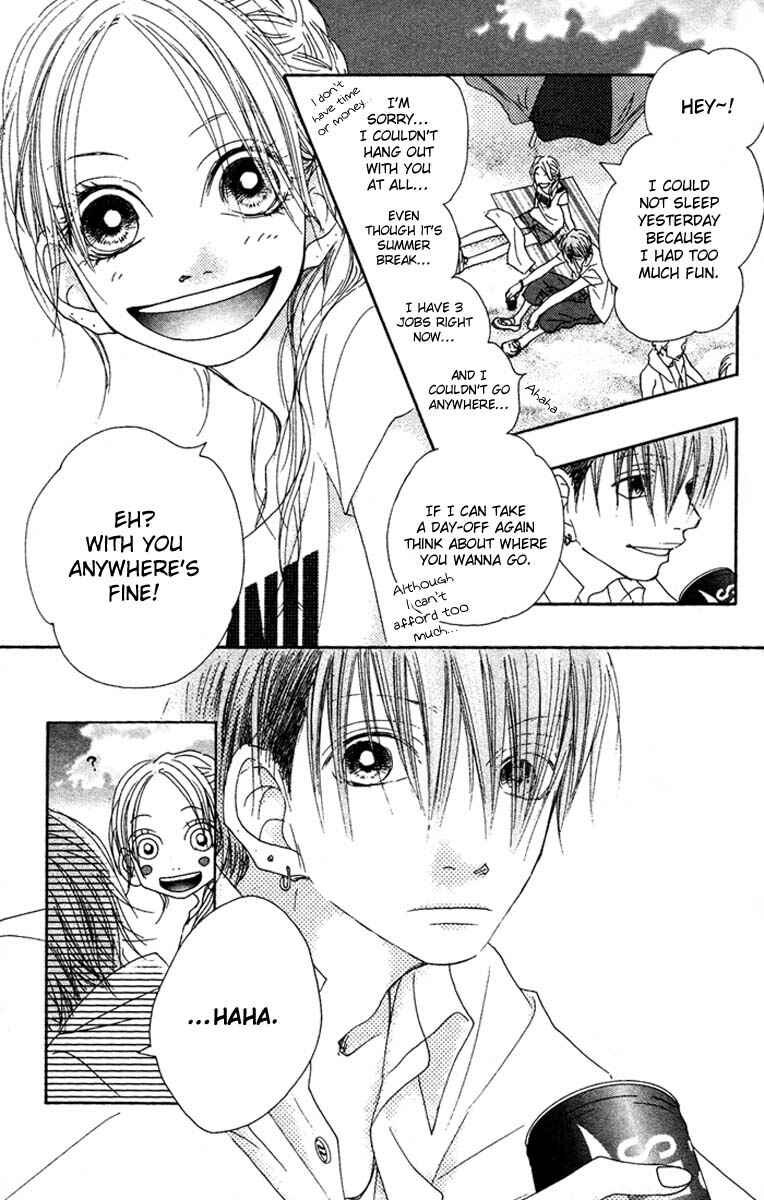 Page 4 Chapter 16 17 [Juunana]