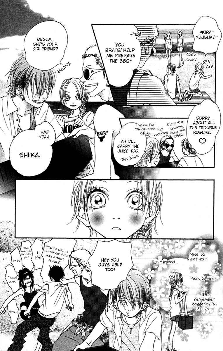 Page 6 Chapter 16 17 [Juunana]
