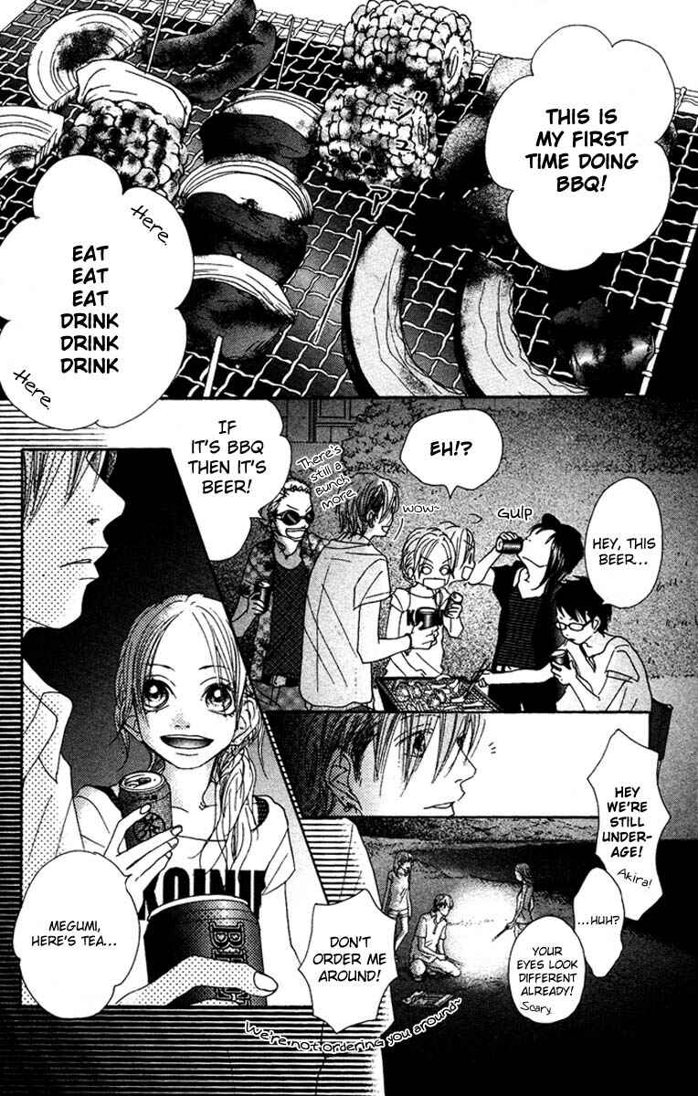 Page 7 Chapter 16 17 [Juunana]