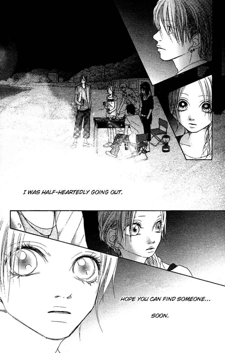 Page 8 Chapter 16 17 [Juunana]