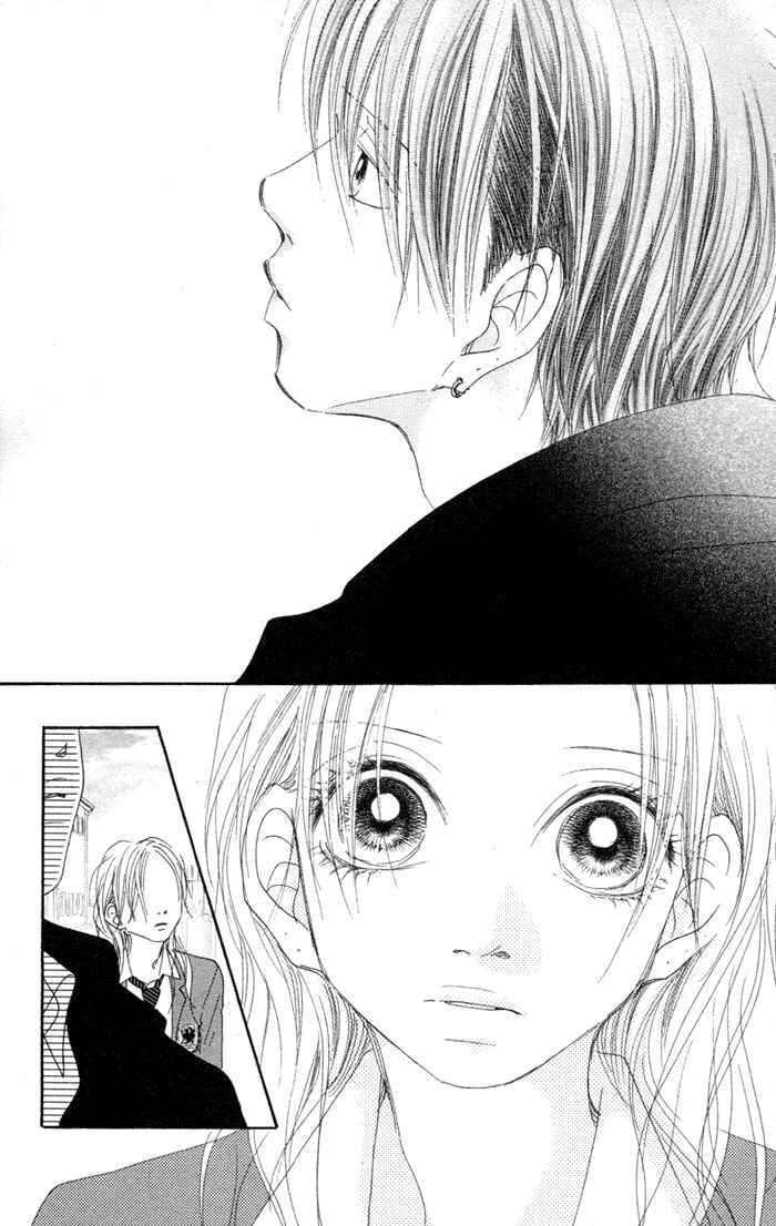 Page 30 Chapter 13 17 [Juunana]