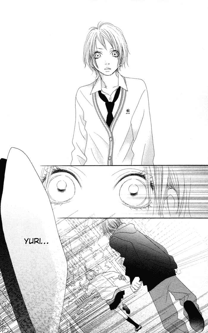 Page 33 Chapter 13 17 [Juunana]