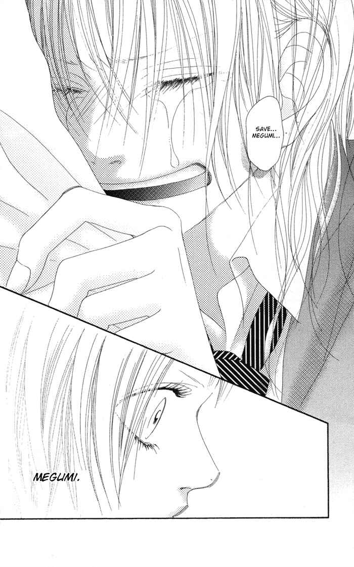 Page 41 Chapter 13 17 [Juunana]