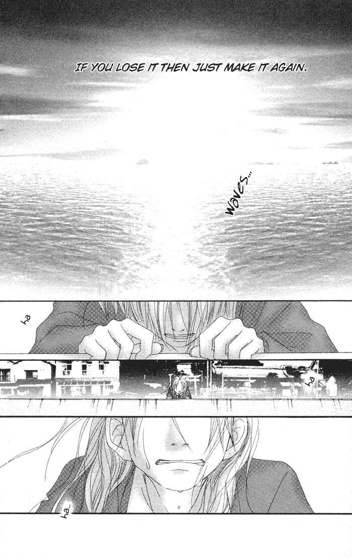 Page 45 Chapter 13 17 [Juunana]