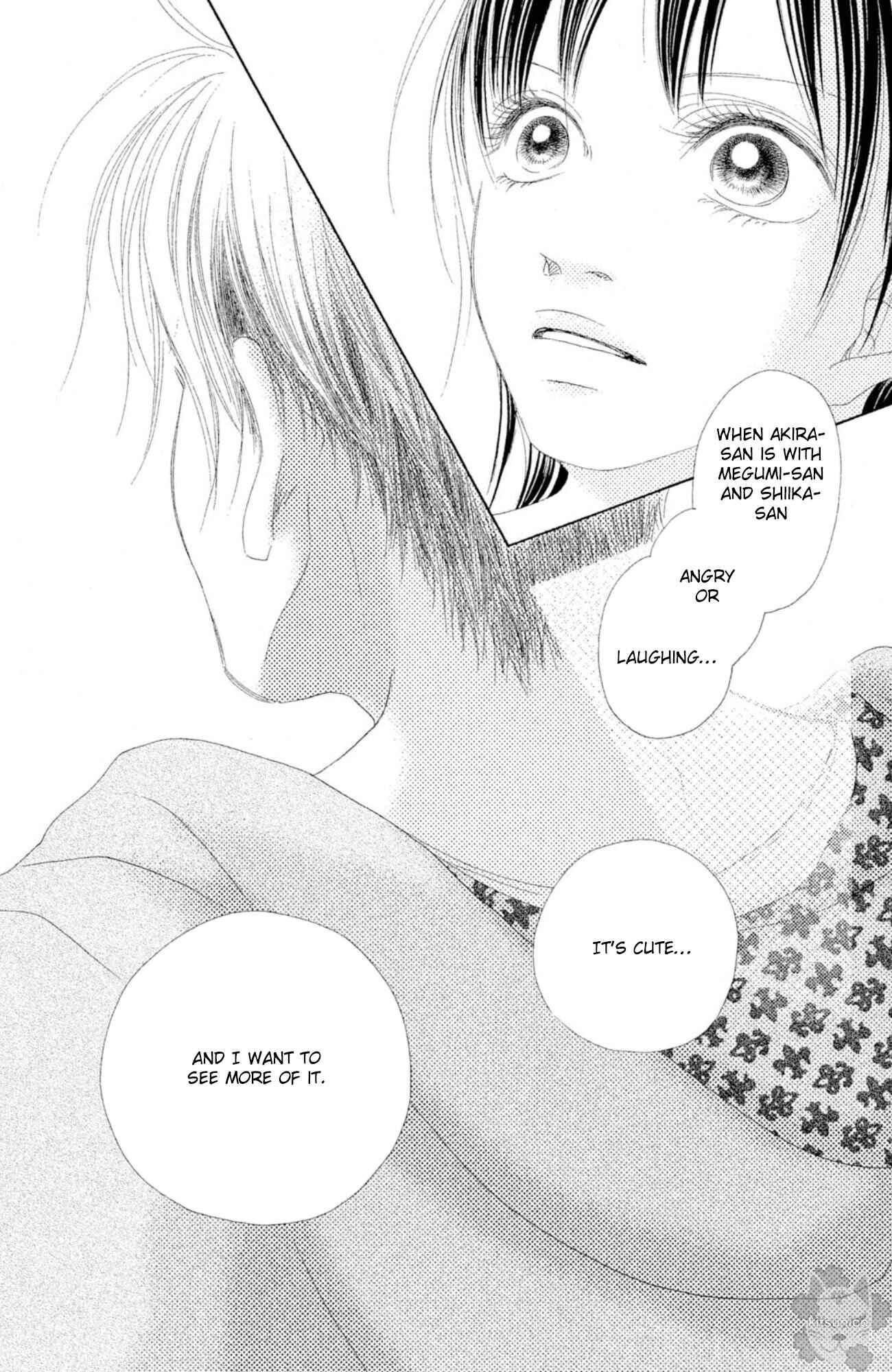 Page 19 Chapter 20 17 [Juunana]