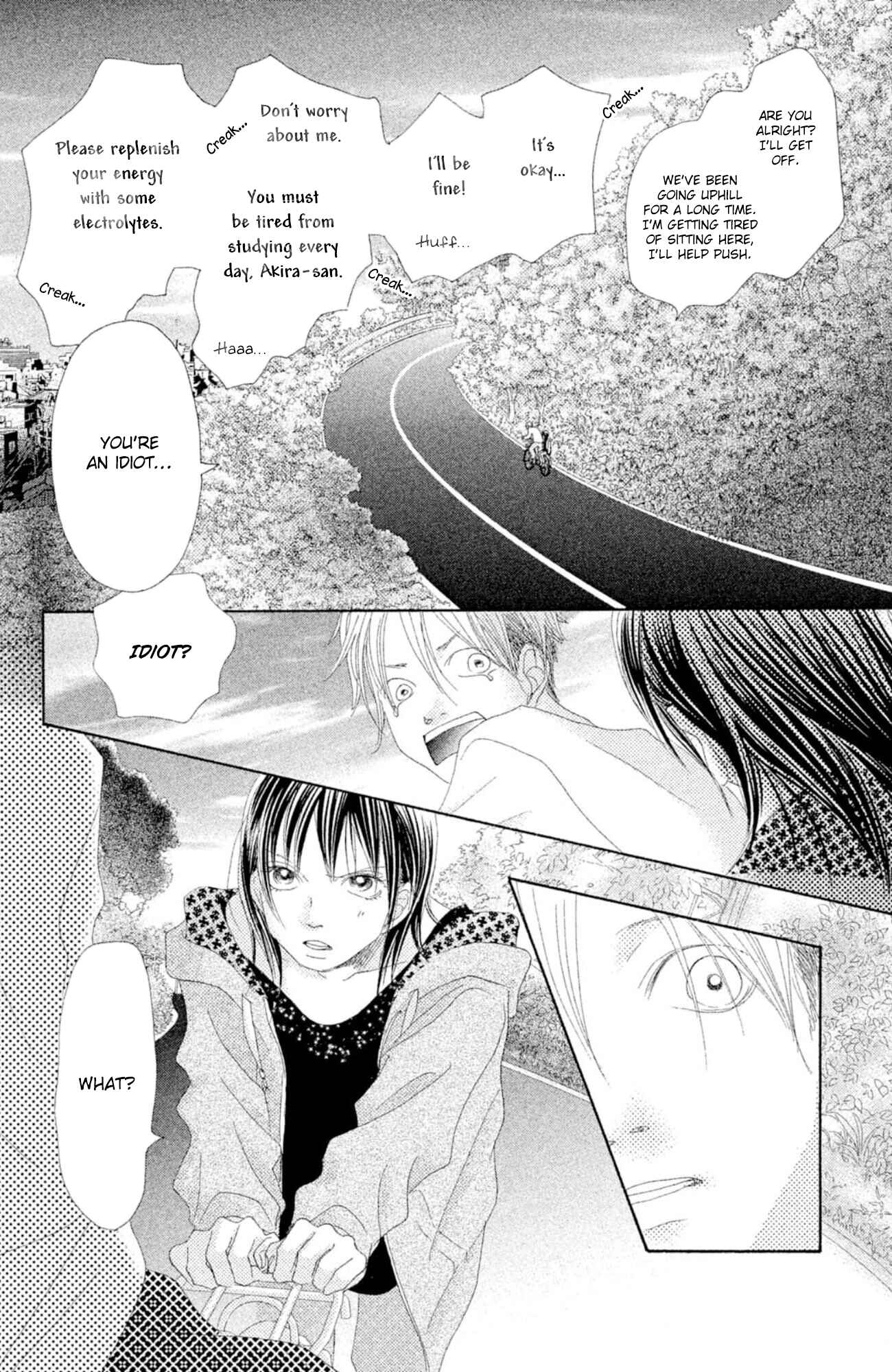 Page 22 Chapter 20 17 [Juunana]