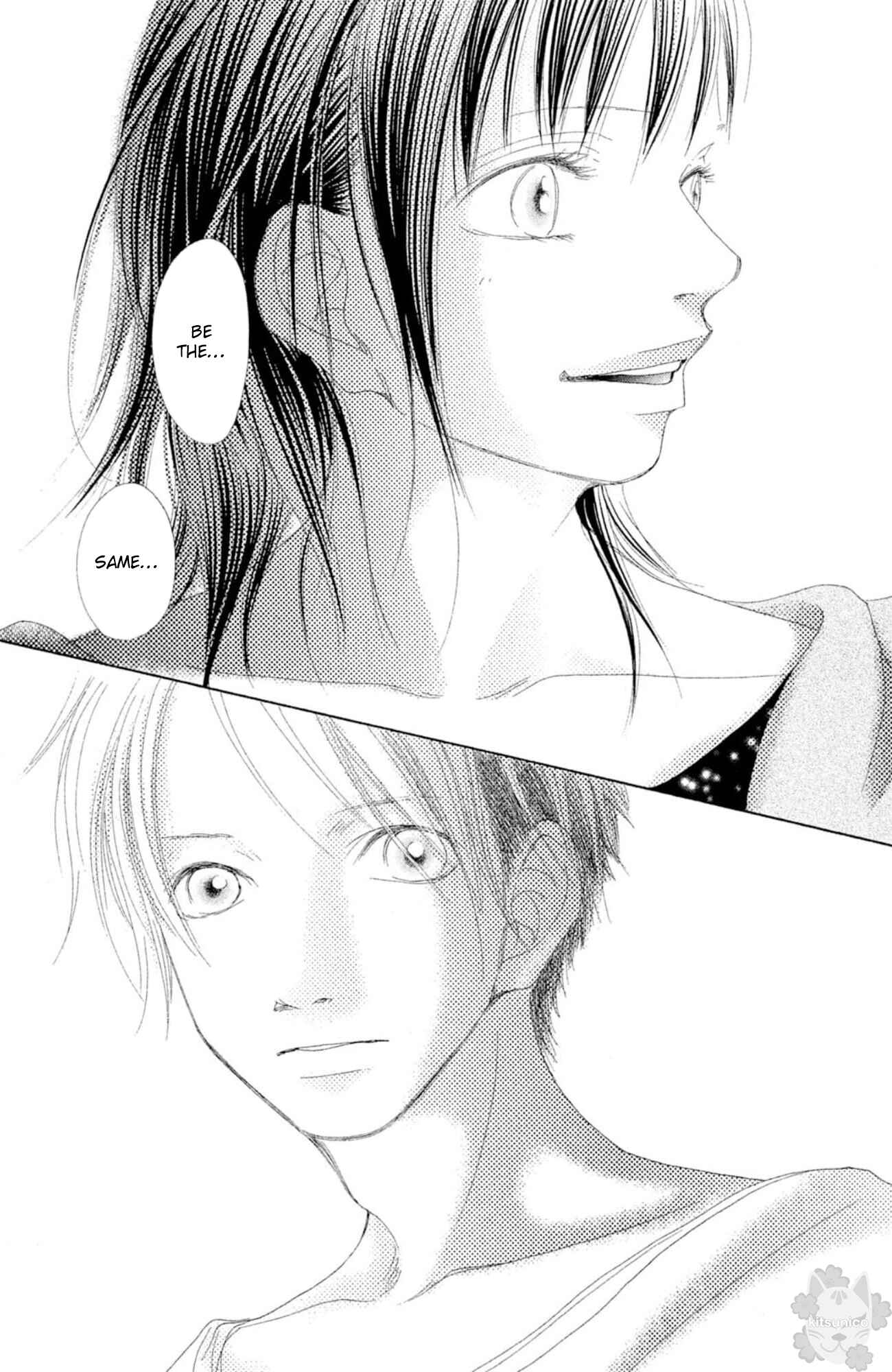 Page 26 Chapter 20 17 [Juunana]