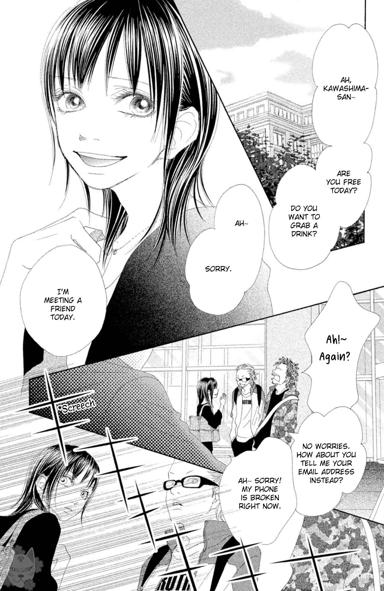Page 3 Chapter 20 17 [Juunana]