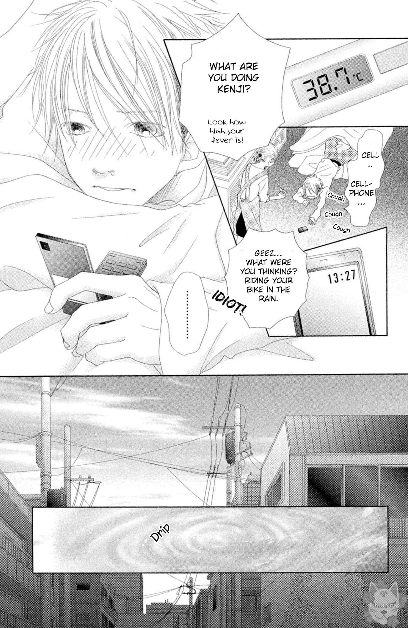 Page 33 Chapter 20 17 [Juunana]