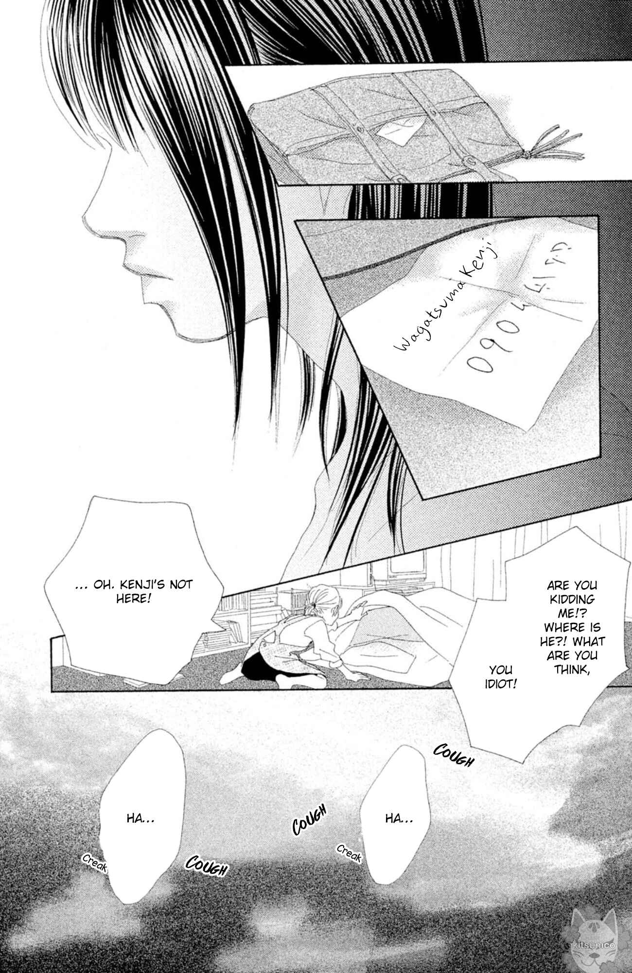 Page 35 Chapter 20 17 [Juunana]