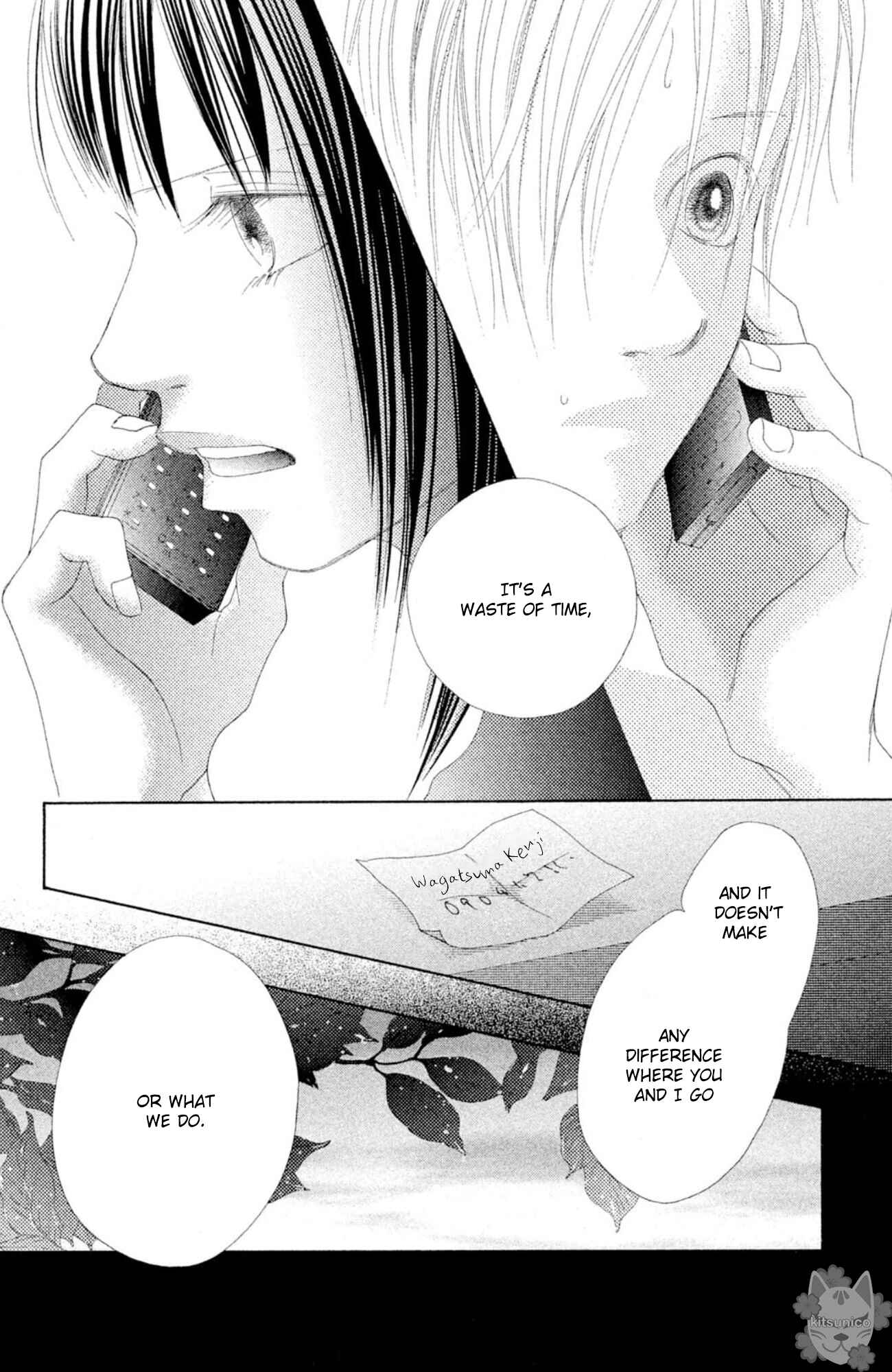 Page 38 Chapter 20 17 [Juunana]