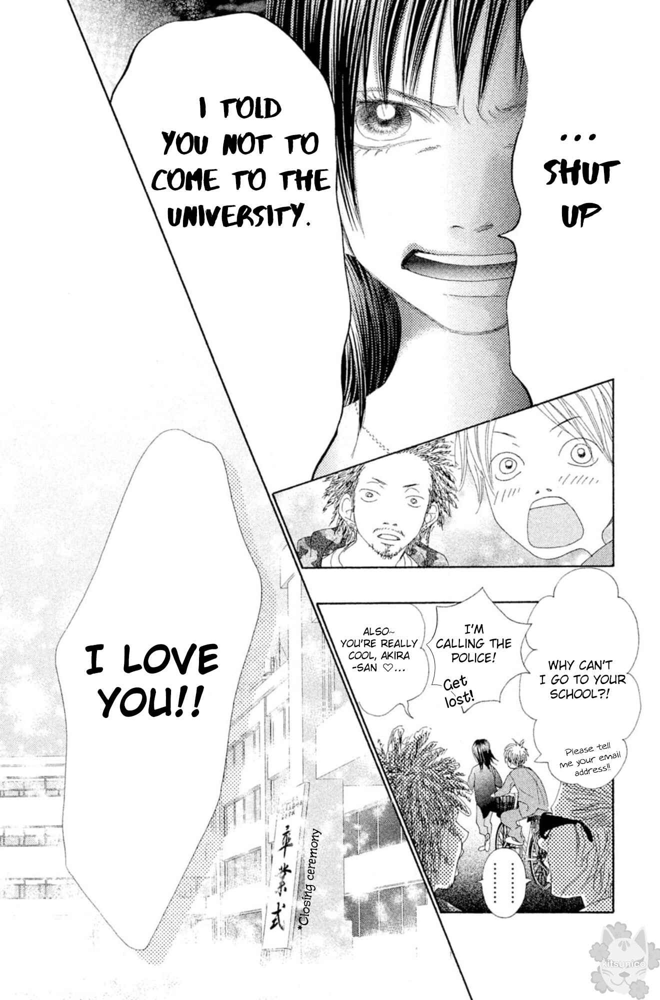 Page 5 Chapter 20 17 [Juunana]