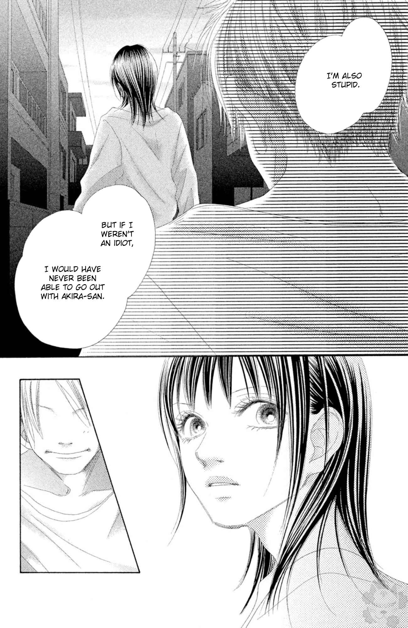 Page 50 Chapter 20 17 [Juunana]