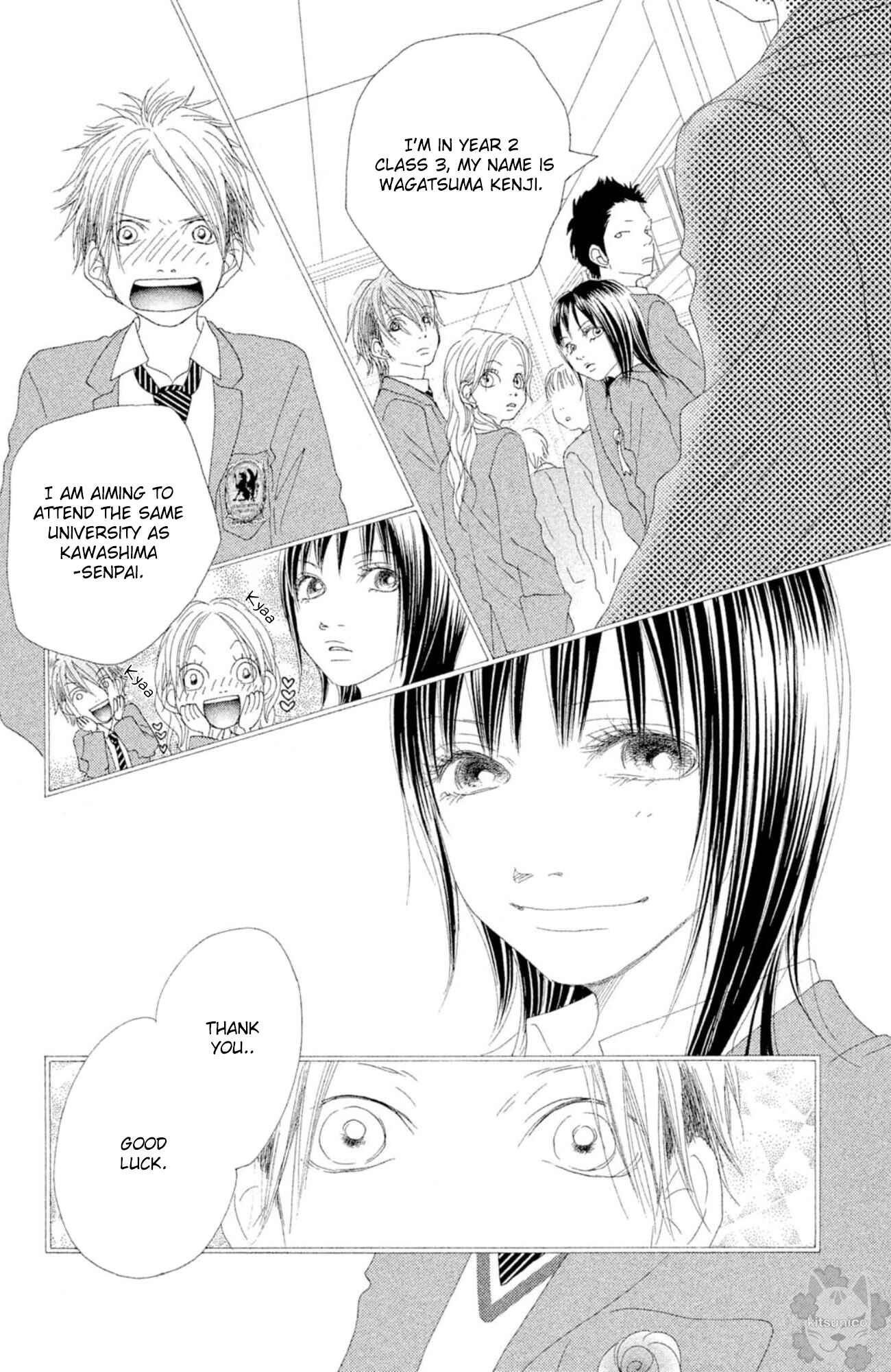 Page 6 Chapter 20 17 [Juunana]