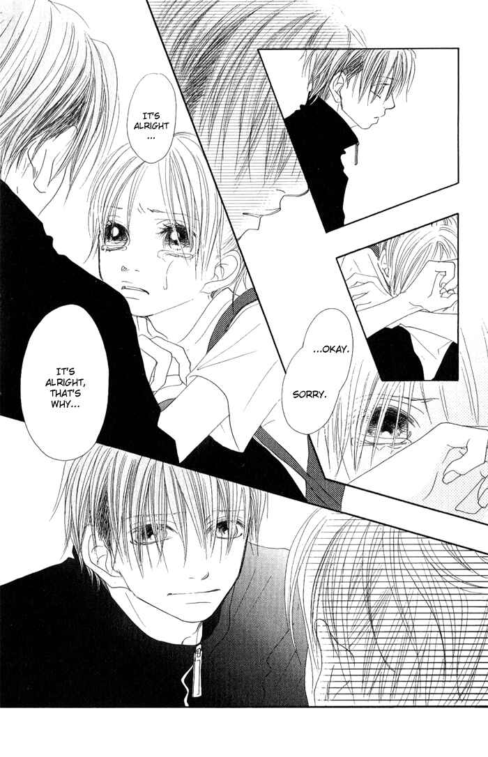 Page 10 Chapter 9 17 [Juunana]