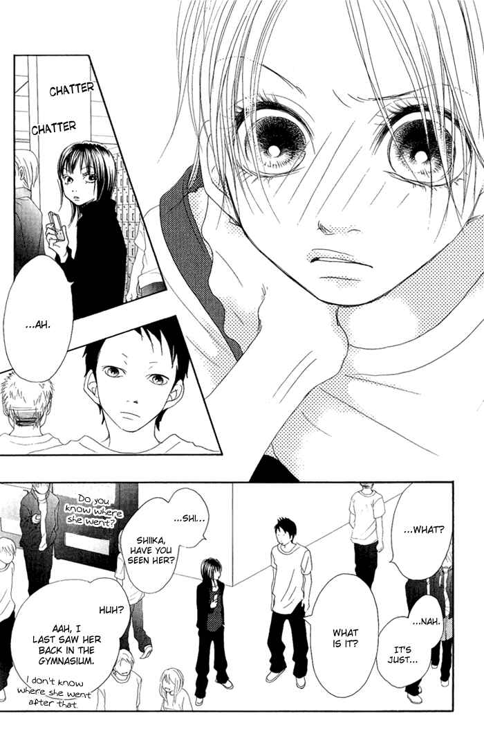 Page 14 Chapter 9 17 [Juunana]