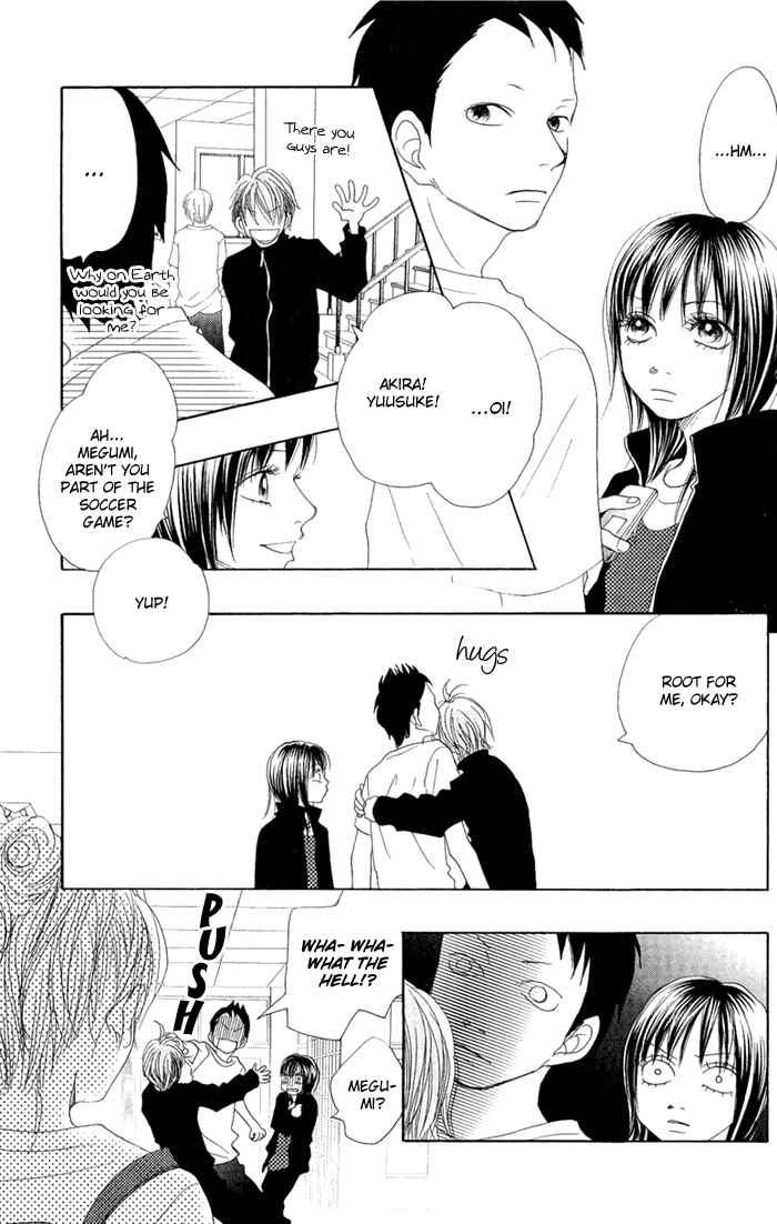 Page 15 Chapter 9 17 [Juunana]