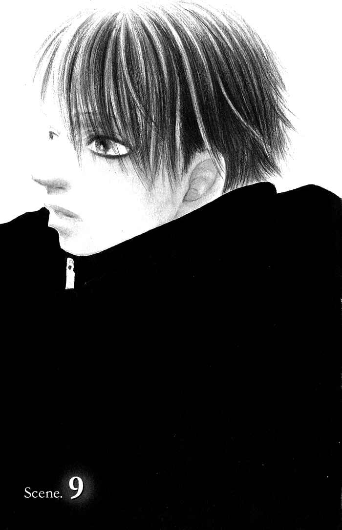 Page 2 Chapter 9 17 [Juunana]