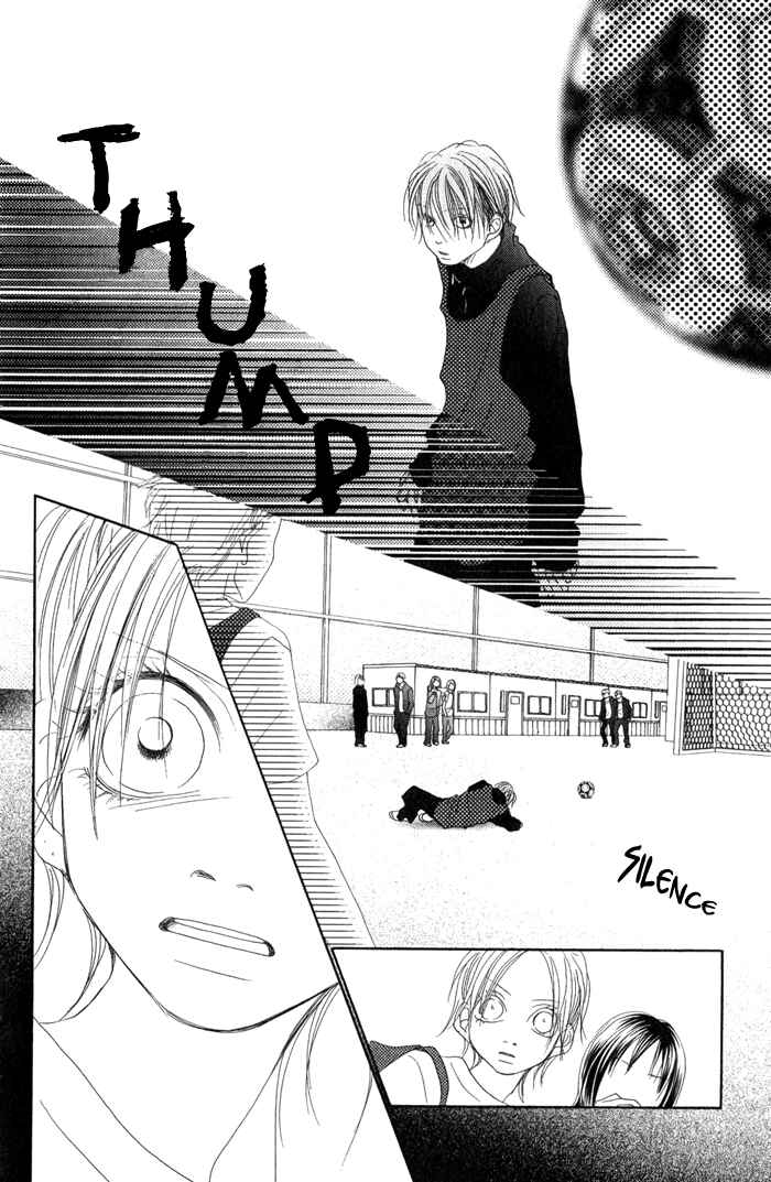 Page 22 Chapter 9 17 [Juunana]