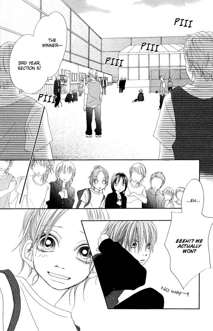 Page 24 Chapter 9 17 [Juunana]