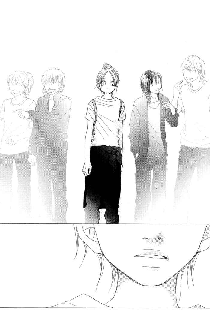 Page 27 Chapter 9 17 [Juunana]