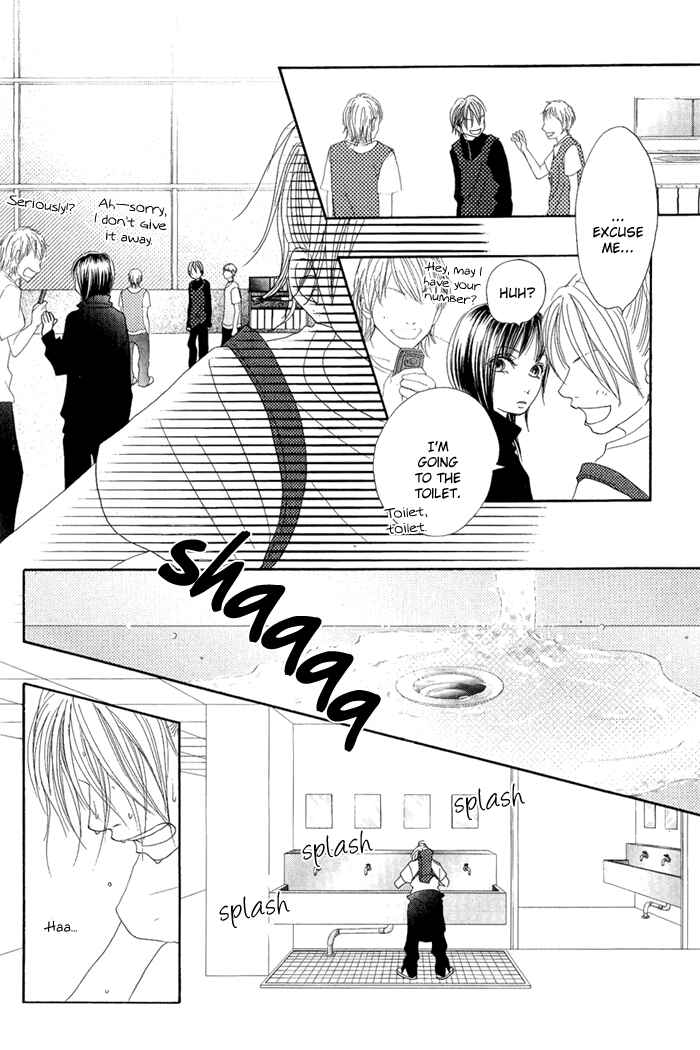 Page 28 Chapter 9 17 [Juunana]