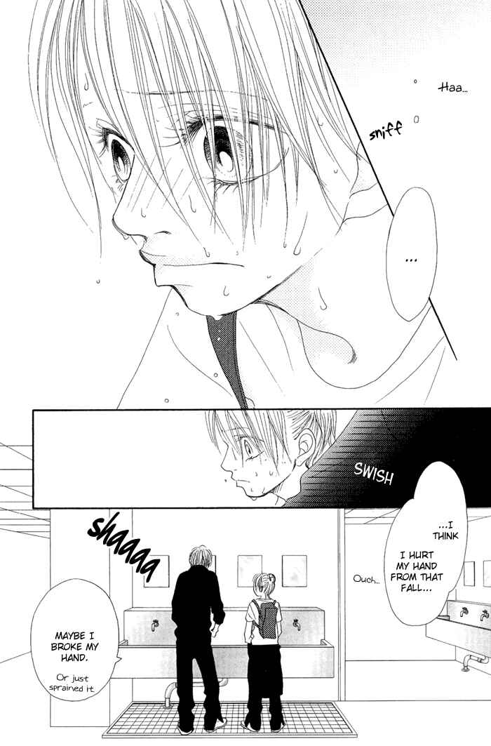 Page 29 Chapter 9 17 [Juunana]