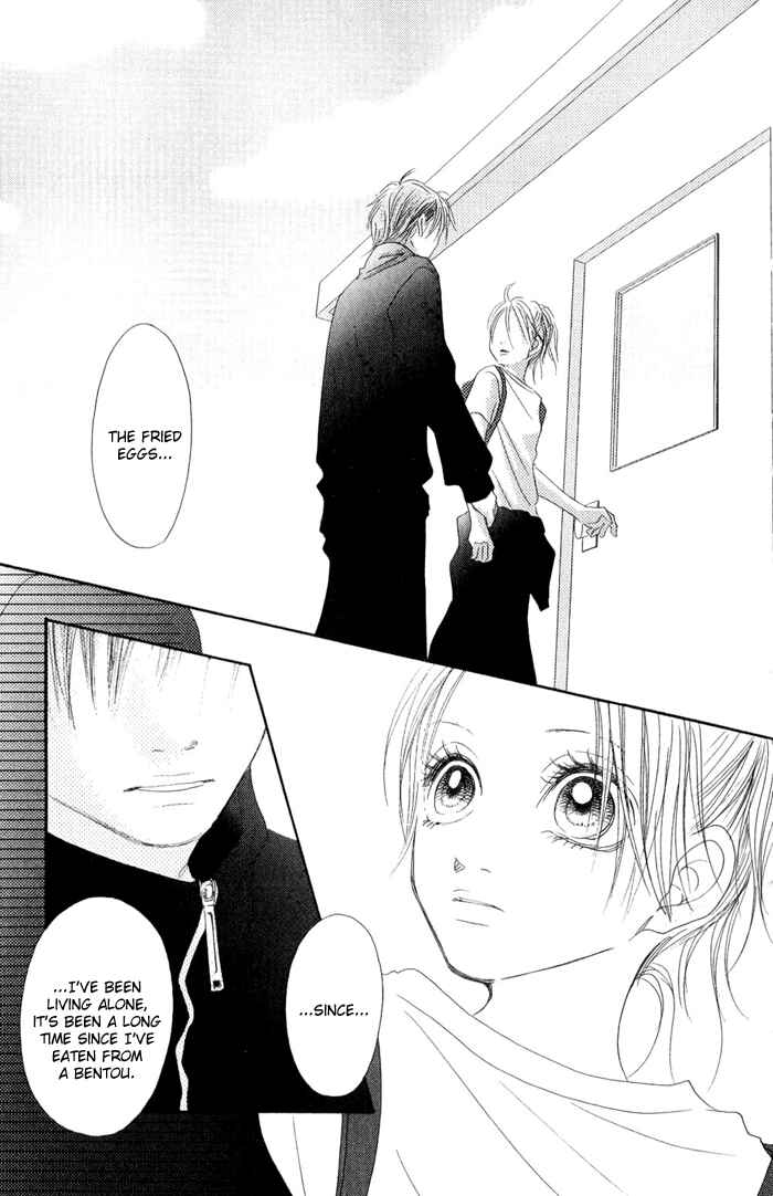 Page 3 Chapter 9 17 [Juunana]