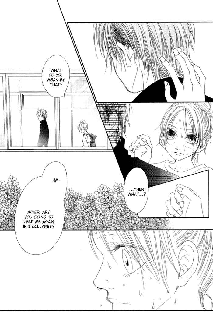 Page 31 Chapter 9 17 [Juunana]