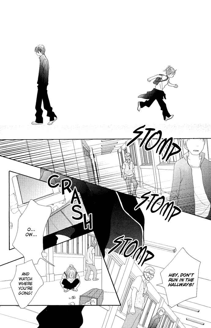 Page 38 Chapter 9 17 [Juunana]