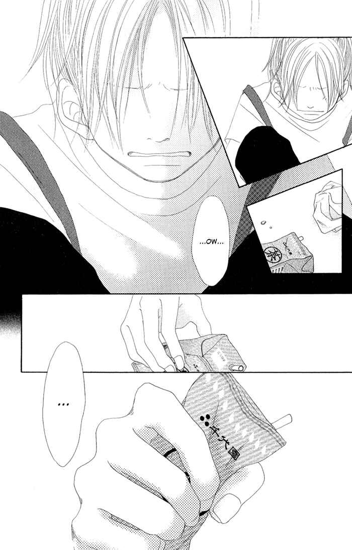 Page 39 Chapter 9 17 [Juunana]
