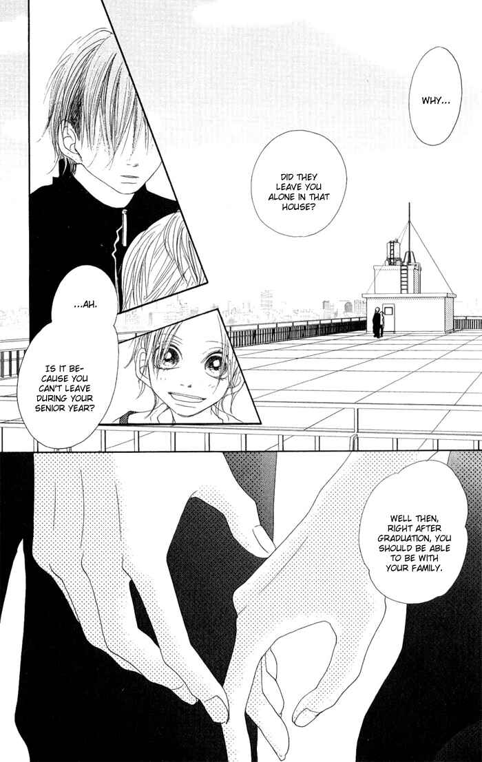 Page 5 Chapter 9 17 [Juunana]