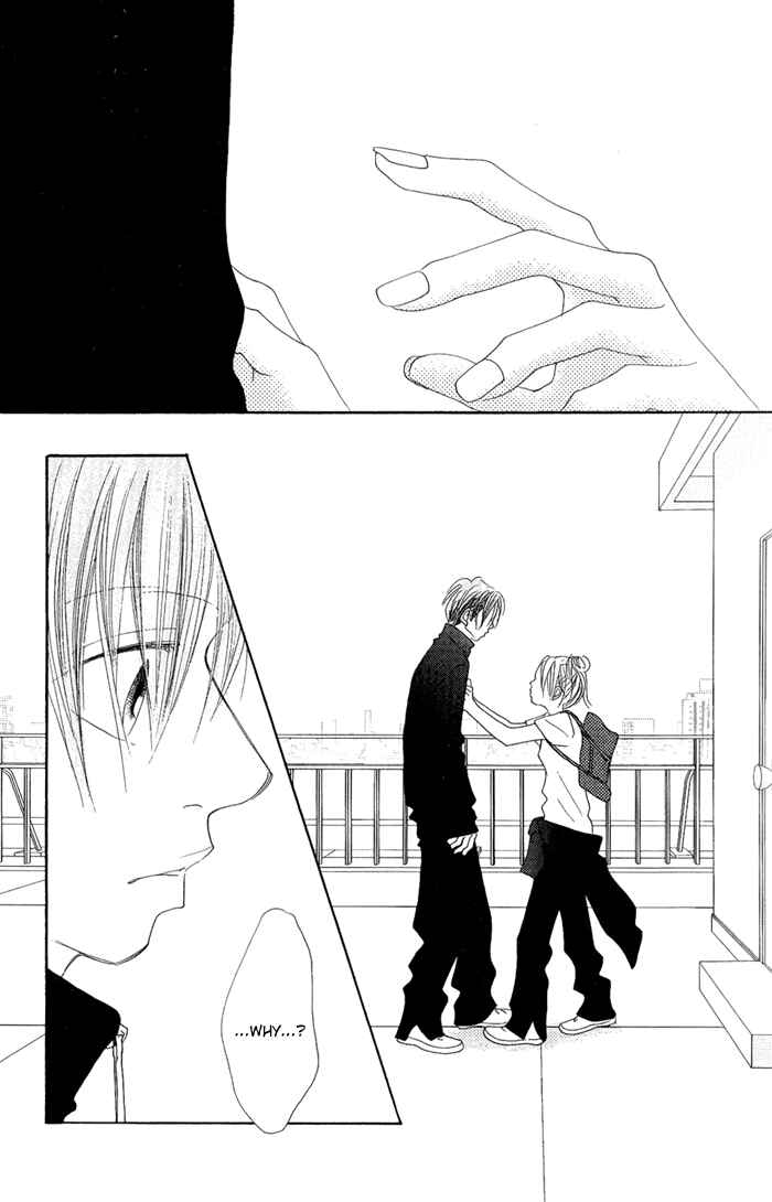 Page 7 Chapter 9 17 [Juunana]