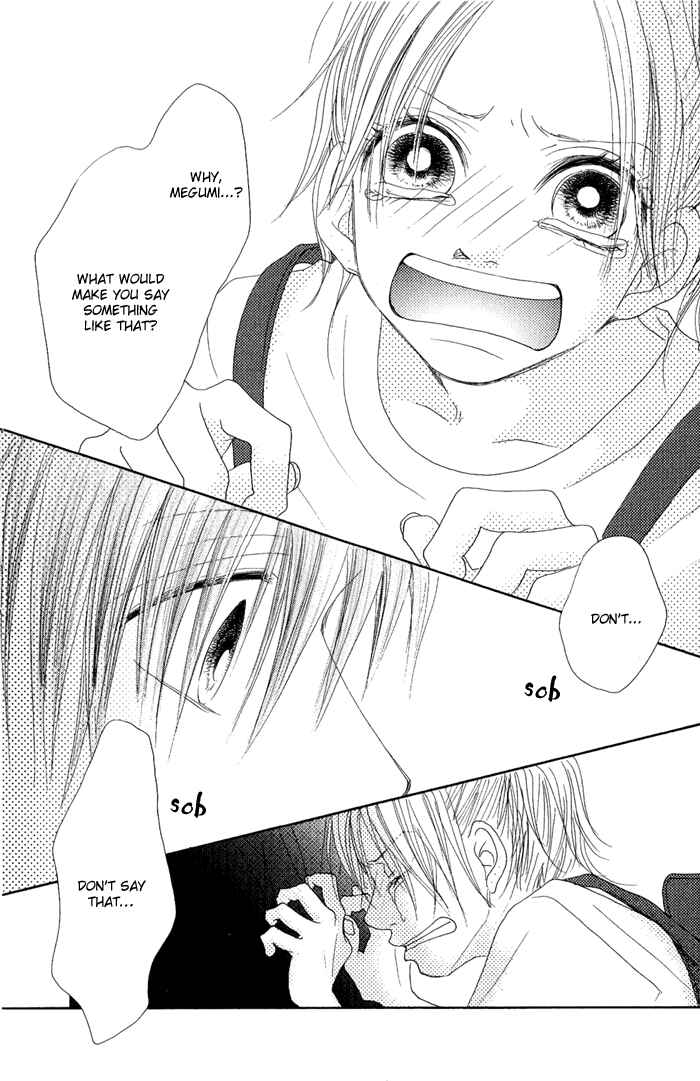 Page 8 Chapter 9 17 [Juunana]