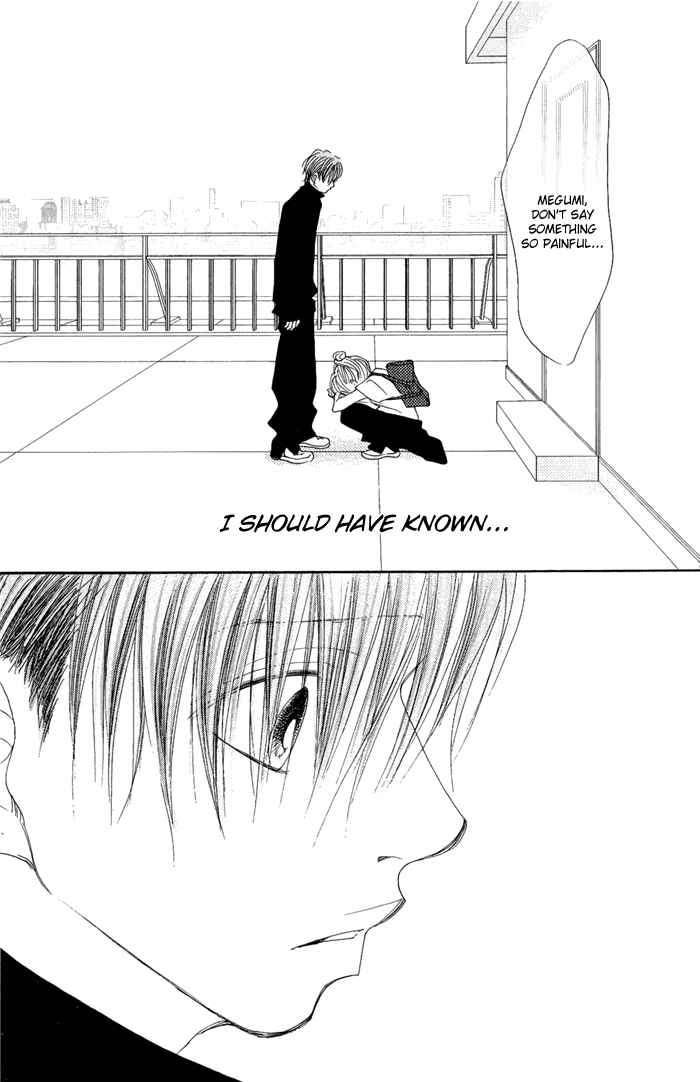 Page 9 Chapter 9 17 [Juunana]