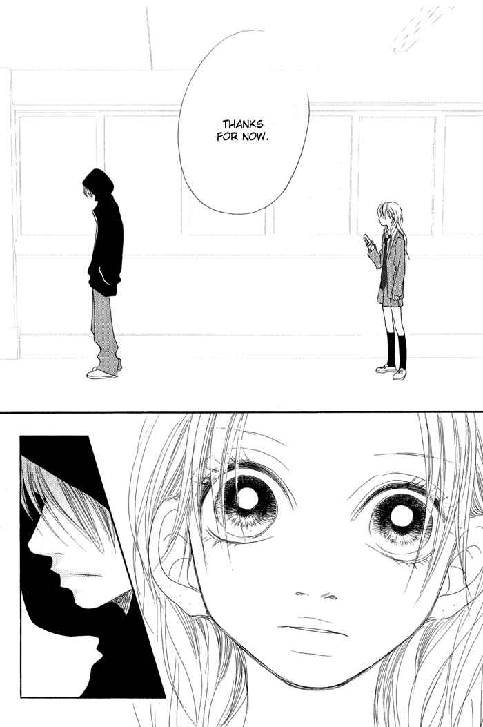 Page 14 Chapter 11 17 [Juunana]