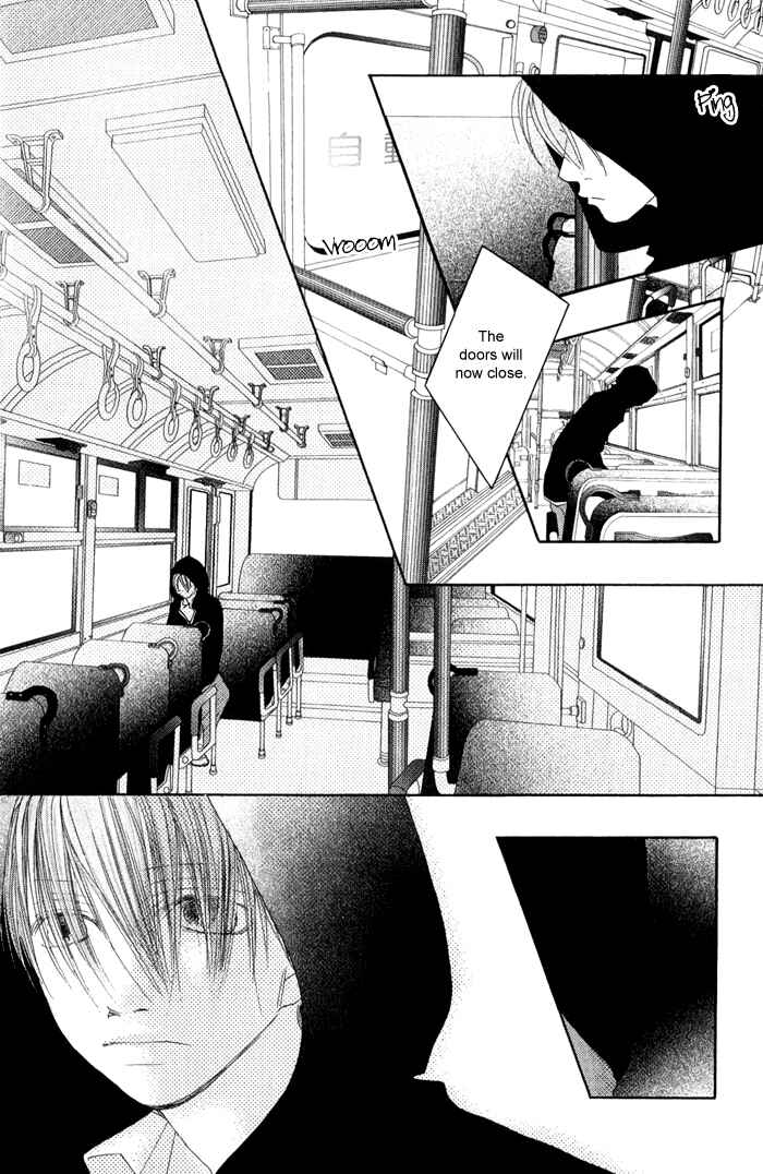 Page 20 Chapter 11 17 [Juunana]