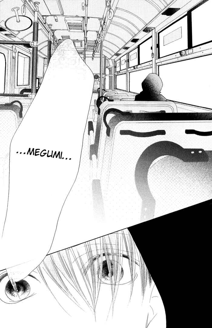 Page 21 Chapter 11 17 [Juunana]