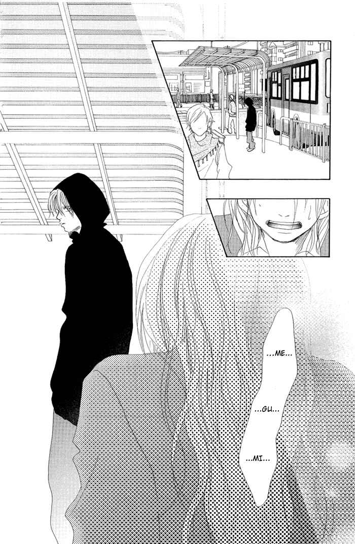 Page 26 Chapter 11 17 [Juunana]
