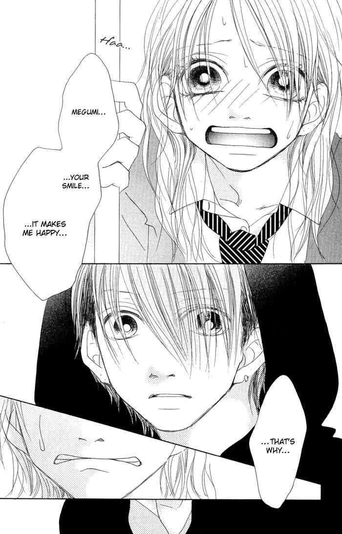 Page 28 Chapter 11 17 [Juunana]