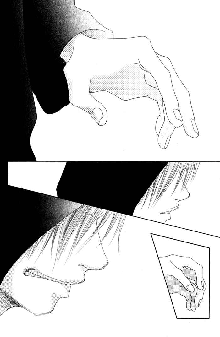 Page 32 Chapter 11 17 [Juunana]