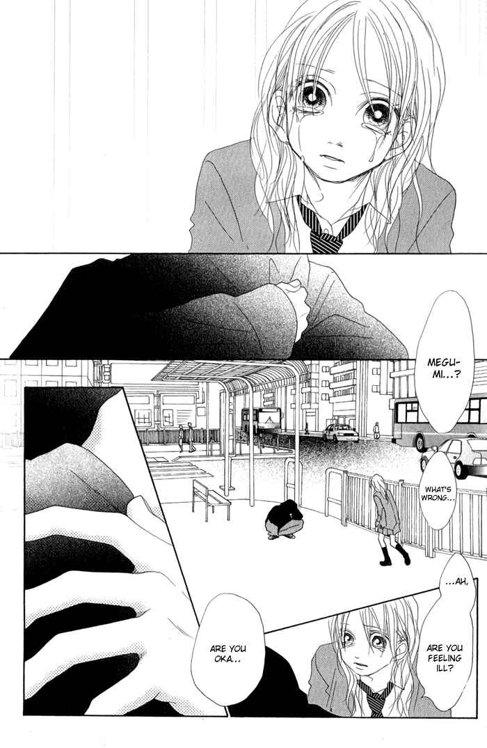 Page 35 Chapter 11 17 [Juunana]