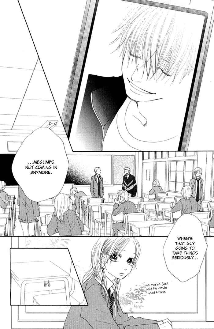 Page 6 Chapter 11 17 [Juunana]